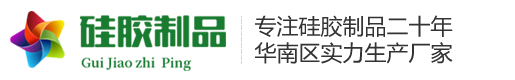 JN江南·(中国)体育官方网站-网页版登录入口